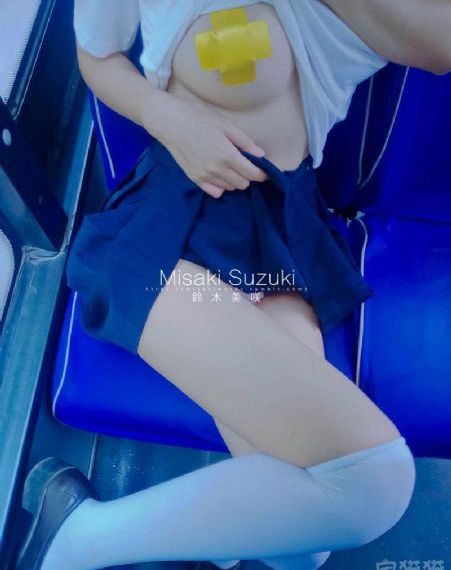 为你逆光而来电视剧