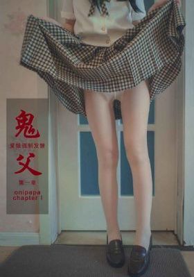 田螺艳女
