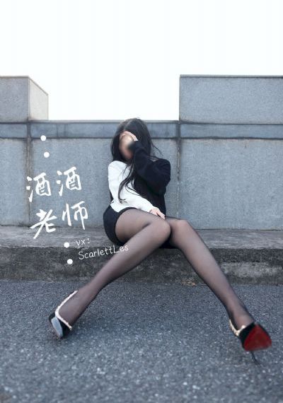 美剧龙战士第一季