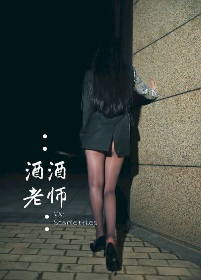 打工吧魔王大人