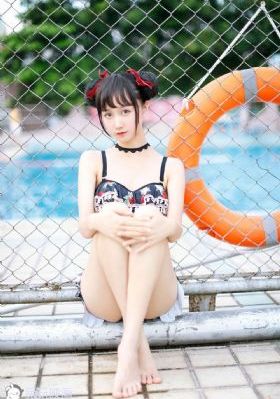 欲海三姐妹