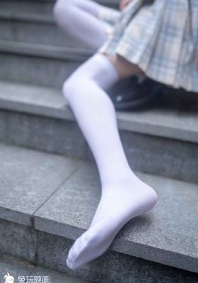 优速快递单号查询