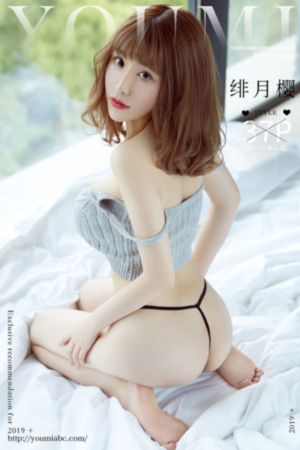 我有时候也想成为公主完整电影