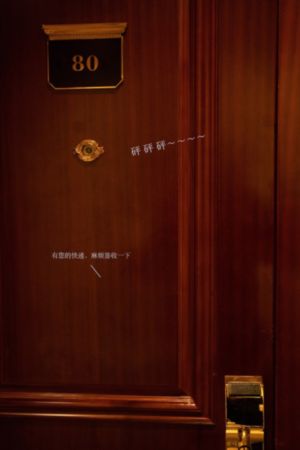 风流情圣