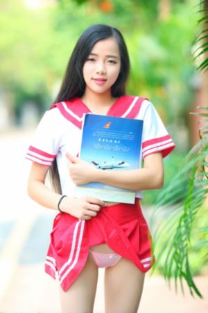 艾曼纽之爱