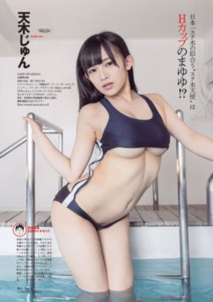 在线观看成人动漫