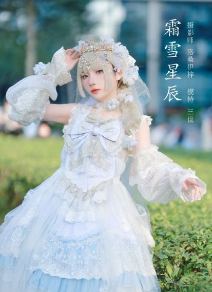 喜羊羊与灰太狼 动漫
