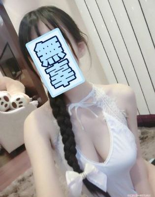 紧急公关电视剧40集完整版免费观看