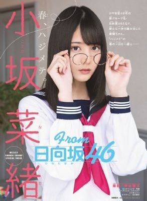 中越两党要秉持友好初心