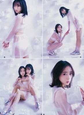 双程2