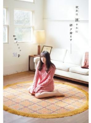 疾速追杀5免费完整观看