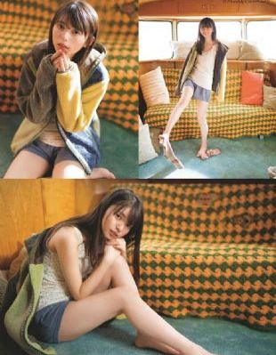 老板的女儿