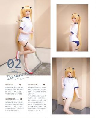 哈马斯